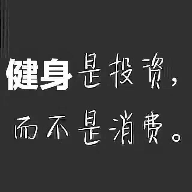 桑拿健身馆_健身房桑拿_健身房桑拿房好处