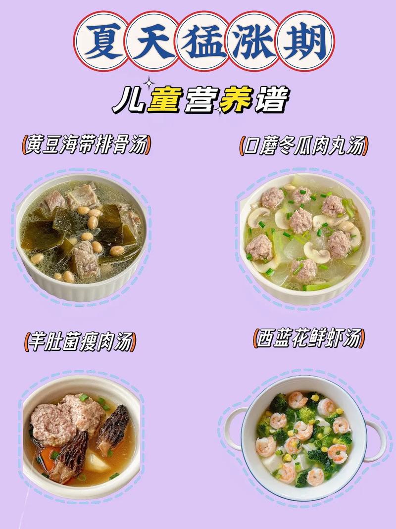 养生冷热食疗_冷热疗法有哪些_冷热疗法顺口溜