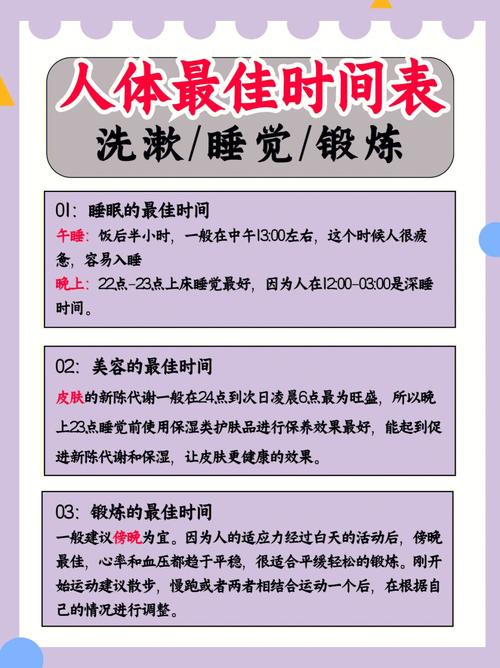 养生沐浴_沐浴养生是什么意思_沐浴养生馆都有啥项目服务