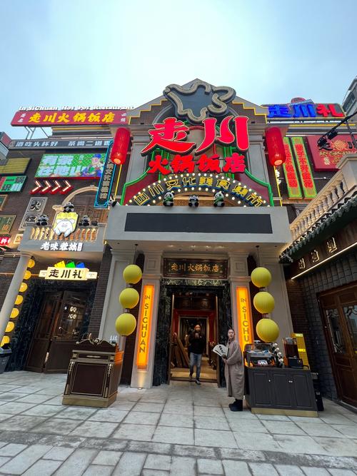 成都大保健2021_成都的大保健_成都哪里有大保健