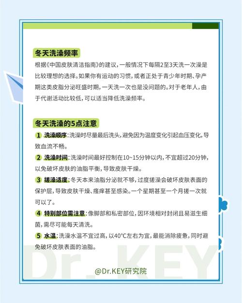 养生沐浴_沐浴养生会馆_沐浴养生馆都有啥项目服务
