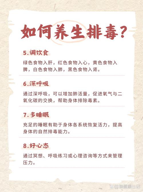 养生养颜_养生养颜的说说_养生养颜汤大全