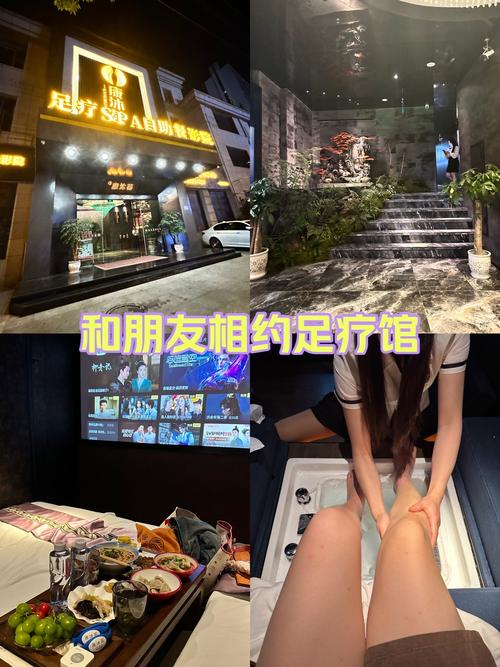 成都的保健_成都保健推荐_保健成都推荐医生