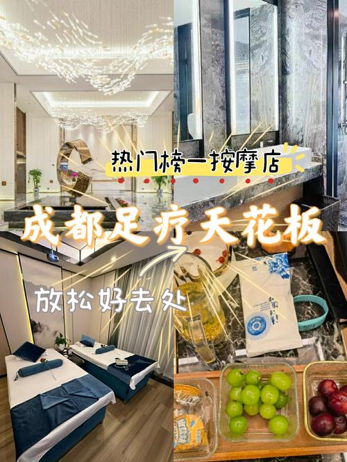 保健成都推荐医生_成都的保健_成都保健推荐