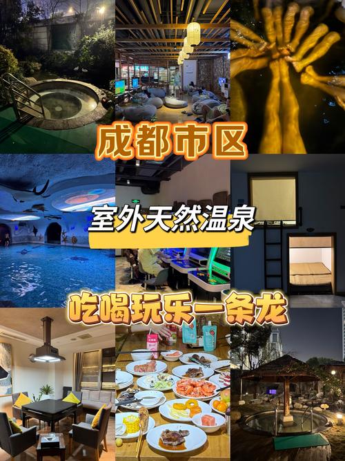 成都哪里有大保健_成都大保健2021_成都市大保健会所
