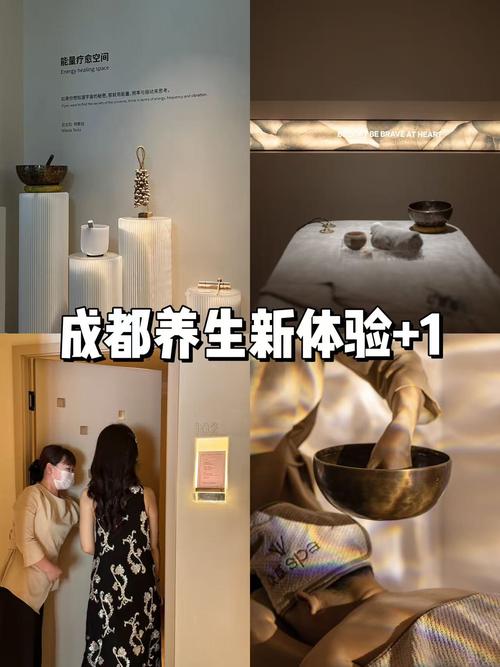 成都的养生馆_成都养生吧_成都养生找哪家