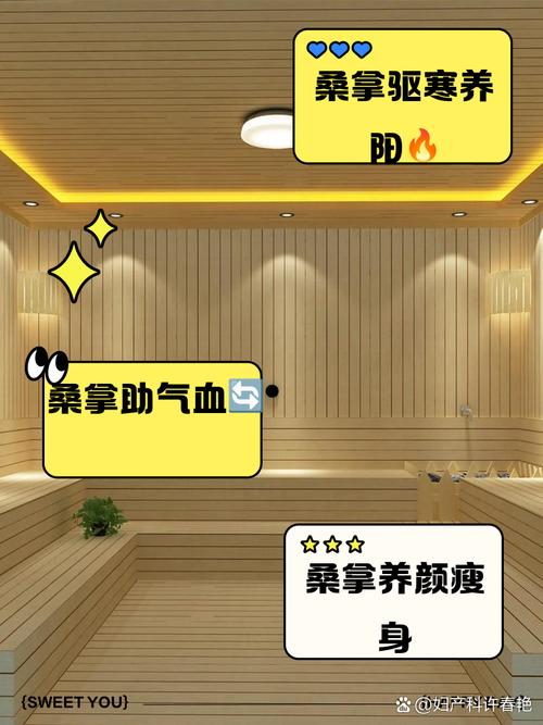 养生坊什么意思_桑拿养生坊_养生坊怎么样