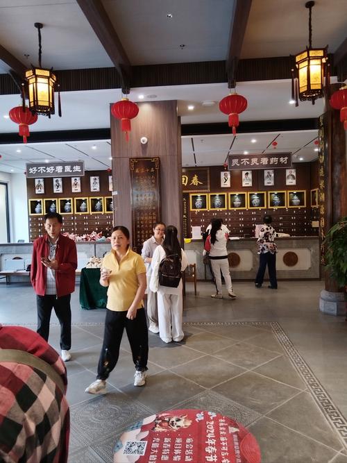 成都的保健是正规的吗_成都保健哪里好_成都那里有保健