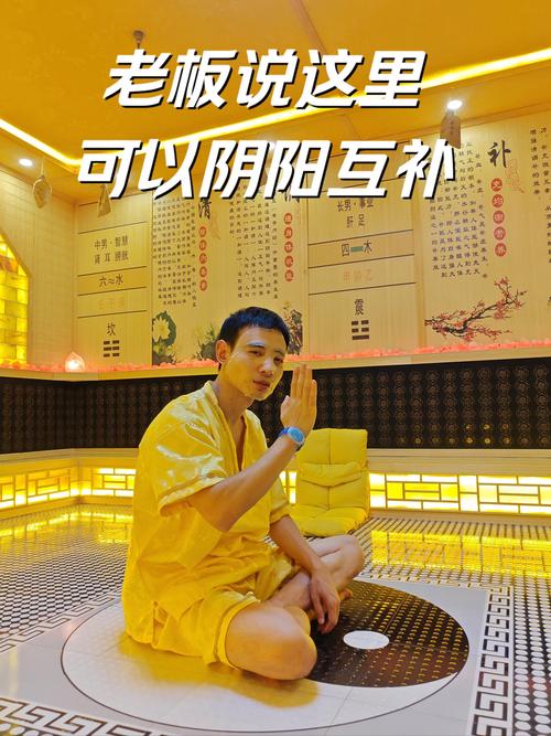 成都男士高端养生会所_成都著名男士养生会所_成都好玩的男士会所