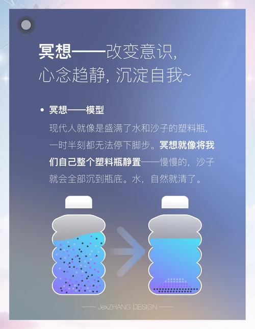 冥想养生_养生冥想方法_养生冥想小技巧